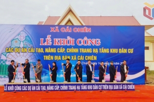 Quảng Ninh: Xã Cái Chiên khởi công 5 công trình chỉnh trang hạ tầng khu dân cư