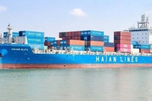 Hải An (HAH) dự kiến phát hành gần 2,5 triệu cổ phiếu ESOP với mức chiết khấu 82,6%