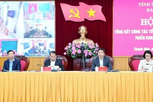 Thanh Hóa: Tổng kết công tác tổ chức xây dựng Đảng năm 2025, triển khai nhiệm vụ năm 2026