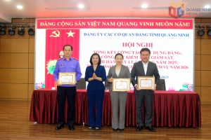Đảng ủy các cơ quan Đảng tỉnh Quảng Ninh triển khai nhiệm vụ năm 2026