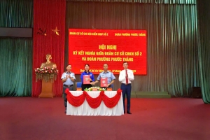 Đoàn cơ sở Chi đội Kiểm ngư số 2 ký kết nghĩa với Đoàn phường Phước Thắng
