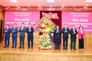 Thanh Hóa: Tọa đàm Kỷ niệm 60 năm ngày truyền thống Ngành Nội chính Đảng