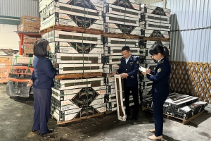 Hưng Yên phát hiện cơ sở kinh doanh ghạch ốp lát không rõ nguồn gốc, trị giá 350 triệu đồng