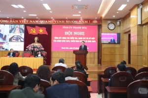 Thanh Hóa: Tổng kết công tác kiểm tra, giám sát và kỷ luật của Đảng năm 2025