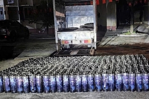 Bộ đội Biên phòng Quảng Ninh bắt giữ vụ vẩn chuyển trái phép gần 500 bình khí cười