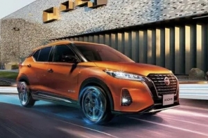 Cập nhật bảng giá xe ô tô hãng Nissan mới nhất tháng 1/2026