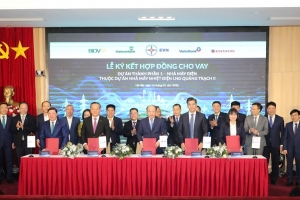 Ký kết hợp đồng cho vay Dự án thành phần 1 - Nhà máy điện thuộc Dự án NMNĐ LNG Quảng Trạch II