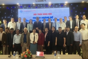 Gia Lai hội thảo làm rõ giá trị di sản thành Hoàng Đế