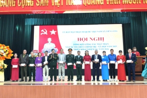UBMTTQ Việt Nam xã Tiên Lãng tổng kết công tác năm 2025, triển khai nhiệm vụ năm 2026