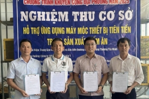 Tây Ninh tăng cường hoạt động khuyến công, thúc đẩy công nghiệp nông thôn phát triển bền vững
