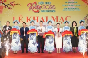 Đà Nẵng khai mạc Hội chợ Xuân Bính Ngọ 2026 với quy mô lớn