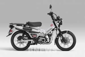 Honda Việt Nam triệu hồi 70 chiếc CT-125 do lỗi ốc trục bánh trước