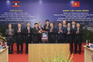 Tổng Bí thư, Chủ tịch nước CHDCND Lào thăm, làm việc tại Tập đoàn Điện lực Việt Nam