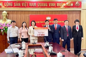 Các chi nhánh Agribank ủng hộ 4.000 suất quà Tết cho người nghèo