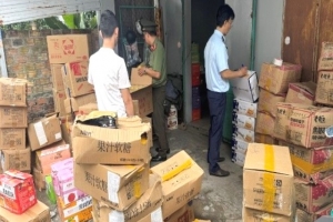 Đà Nẵng: Hơn 2.400 sản phẩm thực phẩm nhập lậu, quá hạn bị thu giữ
