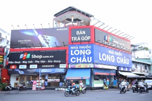 FPT Retail đặt kế hoạch 2026 tăng tốc lợi nhuận, nhắm mốc 1.550 tỷ đồng