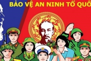 Thanh Hóa: Công nhận kết quả phân loại phong trào toàn dân bảo vệ an ninh Tổ quốc năm 2025