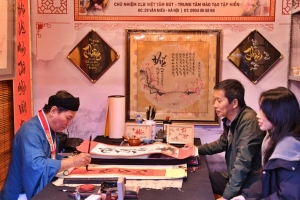 Miễn phí gửi xe ô tô cho du khách đến Văn Miếu - Quốc Tử Giám dịp Tết Nguyên đán