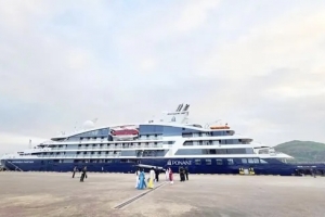 Gia Lai đón chuyến tàu du lịch quốc tế đầu tiên của Năm Du lịch quốc gia 2026
