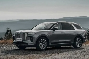 Cập nhật bảng giá xe hãng Hongqi mới nhất tháng 2/2026