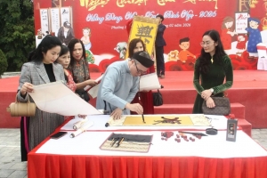 Thanh Hóa: Tổ chức trình diễn nghệ thuật thư pháp mừng Đảng, mừng Xuân Bính Ngọ 2026