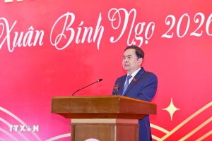 Chủ tịch Quốc hội: Chung sức, chung lòng nâng cao vai trò, vị trí của Quốc hội