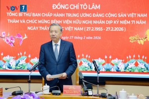Phát biểu của Tổng Bí thư Tô Lâm nhân kỷ niệm 71 năm Ngày Thầy thuốc Việt Nam