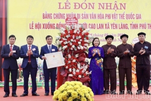Phú Thọ: Lễ hội Xuống Đồng của người Cao Lan xã Yên Lãng được công nhận Di sản văn hóa phi vật thể quốc gia