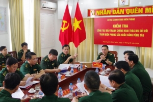 Bộ đội Biên phòng TP. HCM cần thực hiện nghiêm các quy định về công tác chống khai thác IUU