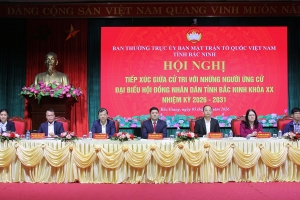 Bắc Ninh: Hội nghị tiếp xúc giữa cử tri với người ứng cử đại biểu HĐND tỉnh tại phường Bắc Giang