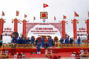 Đà Nẵng: Khai mạc Lễ hội Cầu ngư truyền thống năm 2026