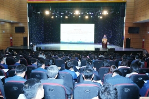 Thanh Hóa: Bồi dưỡng nghiệp vụ cho thành viên, đội ngũ tham mưu Ban Chỉ đạo, Ban Công tác 35