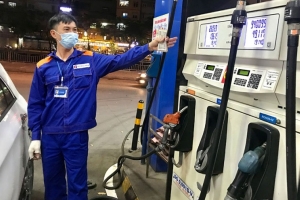 Sự thật về lời khuyên đổ xăng vào lúc trời mát để tiết kiệm tiền