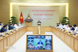 Thủ tướng: Đặt an ninh mạng quốc gia trong tầm cao mới, bối cảnh mới