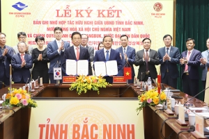 Bắc Ninh triển khai Kế hoạch thực hiện Bản ghi nhớ hợp tác hữu nghị với Chính quyền tỉnh Gyeongsangbuk