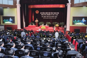 Kỳ họp thứ Nhất, HĐND tỉnh Thanh Hóa khóa XIX, nhiệm kỳ 2026-2031 khai mạc ngày 27/3