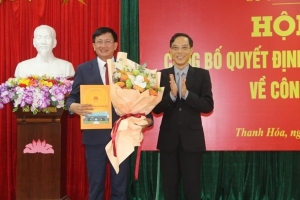 Sở Giáo dục và Đào tạo Thanh Hóa công bố quyết định về công tác cán bộ