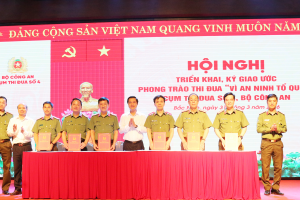 Cụm thi đua số 4 – Bộ Công an ký kết giao ước phong trào thi đua “Vì an ninh Tổ quốc” năm 2026