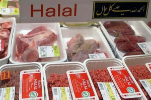 Cảnh báo nguy cơ rủi ro xuất khẩu từ quy định dán nhãn "không Halal" của Indonesia