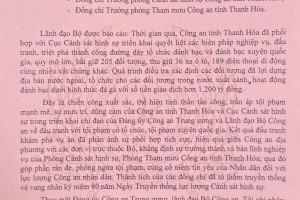 Thư khen lực lượng công an phá án đánh bạc xuyên quốc gia