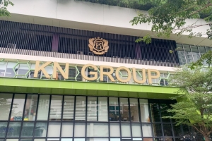 KN Cam Ranh lợi nhuận đi xuống, gánh nợ gần 35.000 tỷ đồng