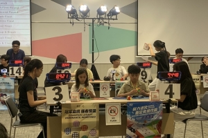 Arena HCMC Spring 2026: Giải Rubik đạt chuẩn WCA thu hút 128 thí sinh từ 7 quốc gia