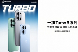 OnePlus Nord 6 ra mắt với viên pin 9.000 mAh cùng cấu hình vượt trội trong phân khúc