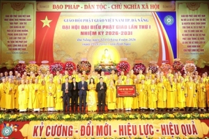 Đại hội đại biểu Phật giáo Việt Nam thành phố Đà Nẵng lần thứ I