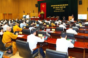 Hải Phòng: Quyết định triệu tập Kỳ họp thứ Nhất HĐND thành phố khóa XVII, nhiệm kỳ 2026 - 2031