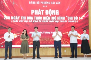 Đà Nẵng: Phường Hải Vân đẩy mạnh “Dân vận khéo”, lan tỏa “Chi bộ 1+” một cách làm mới