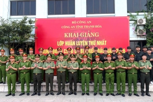 Thanh Hóa: Khai giảng lớp huấn luyện thứ nhất năm 2026 Trung đoàn Cảnh sát cơ động dự bị chiến đấu