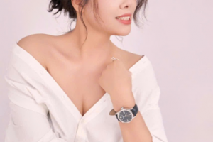 Mai Trang (Nguyễn Thị Ngoan) – Nữ Tổng giám đốc bản lĩnh tại Miss Global Business Innovation 2026