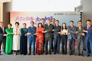Đoàn công tác tỉnh Bắc Ninh xúc tiến thương mại, đầu tư tại Trung Quốc