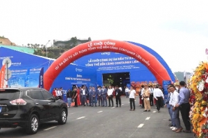 Đà Nẵng: Khởi công siêu cảng container Liên Chiểu hơn 45.000 tỷ đồng, lớn nhất khu vực miền Trung